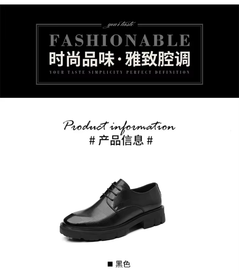 Zapatos de hombre para negocios y oficina, vistas múltiples