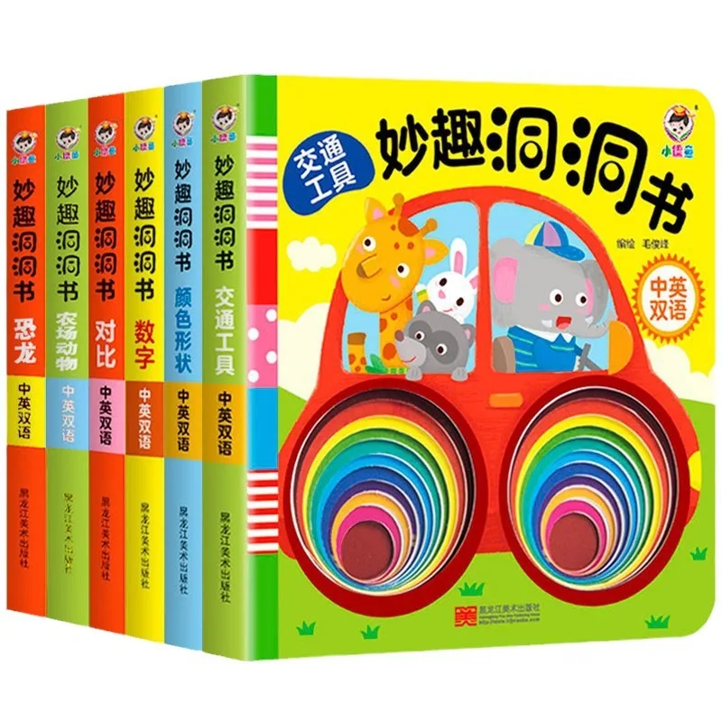 Libro sensorial 6