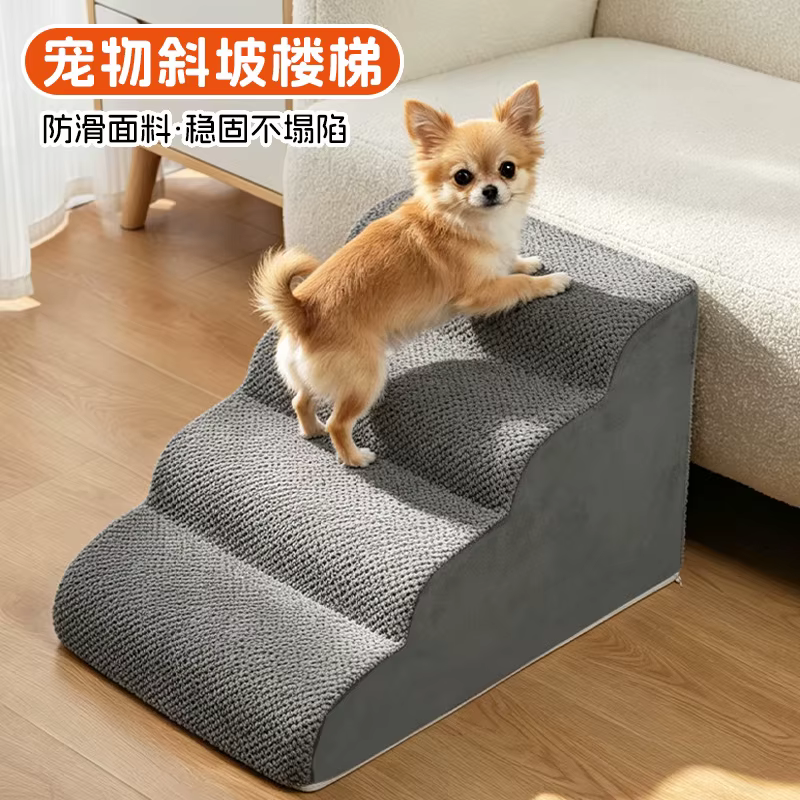 Escaleras de esponja desmontables para mascotas