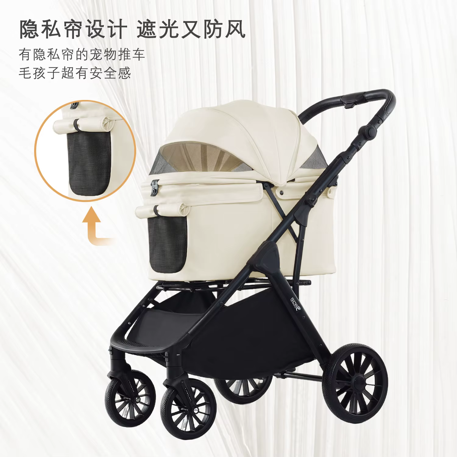 Carrito de paseo plegable para perros y gatos pequeños y medianos – Ruedas silenciosas - imagen 2