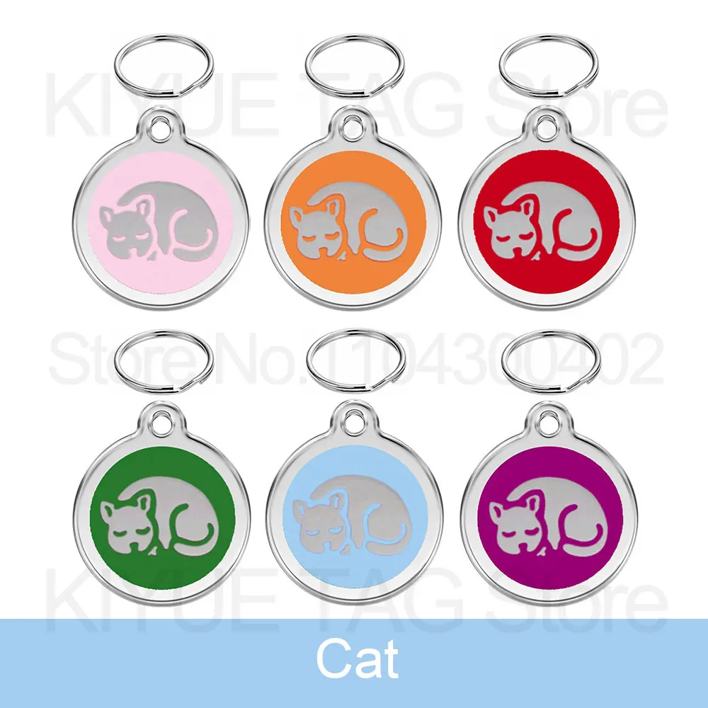 Set multicolor