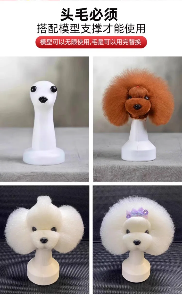 Modelo de pelo sintético en cabeza de maniquí