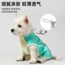 Camiseta fina protección solar para perros pequeños y cachorros