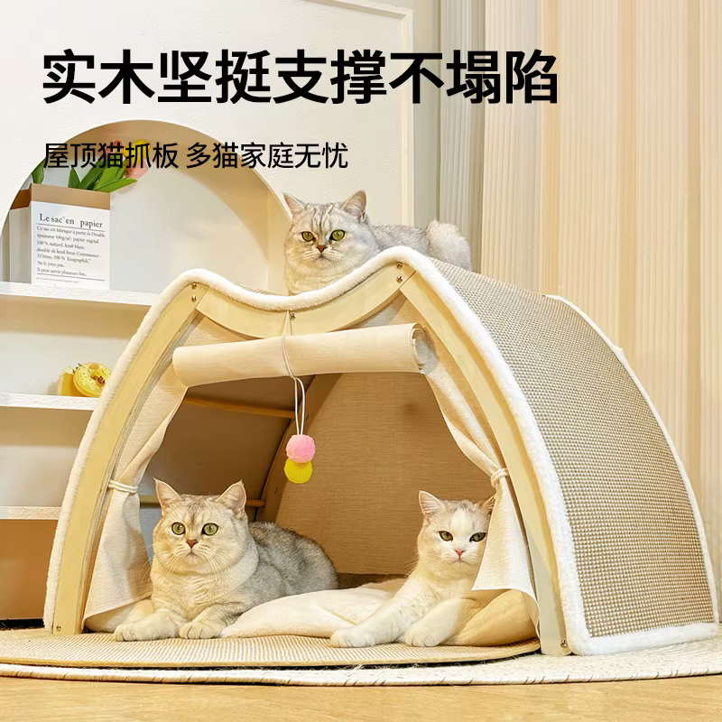 Casa para gatos cerrada con rascador de sisal integrado y madera - imagen 5