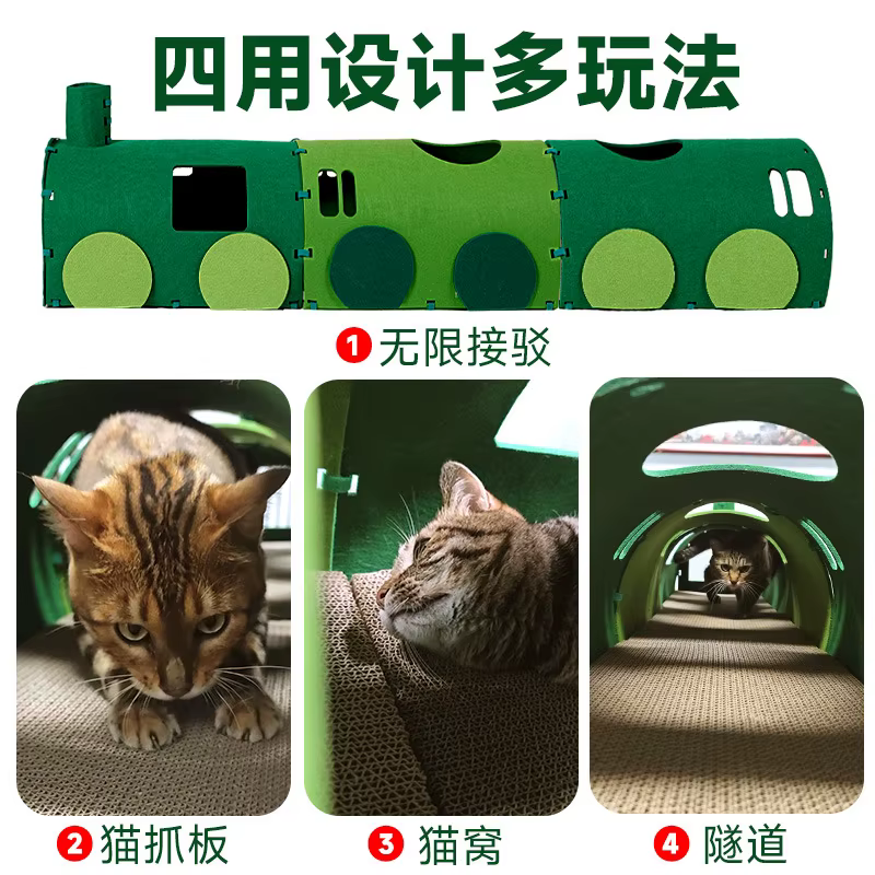 Túnel rascador de fieltro para gatos con orificios y nido suave - imagen 5