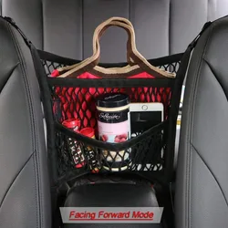 Red elástica de seguridad para perros en coche, entre asientos