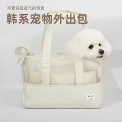 Transportín bandolera transpirable para gatos y perros pequeños