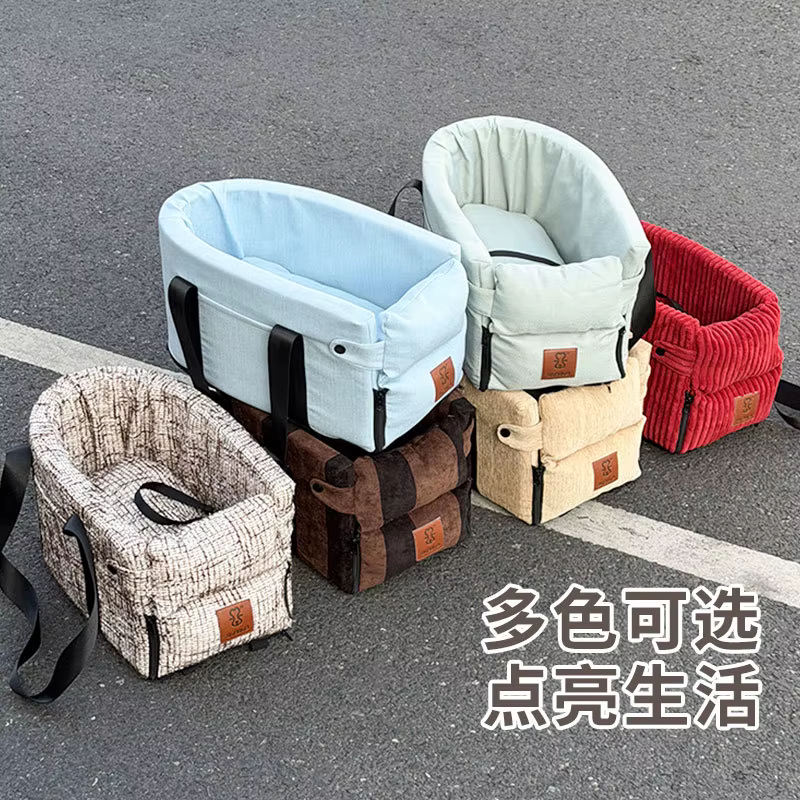 Asiento elevador portátil y lavable para perros pequeños en coche - imagen 3