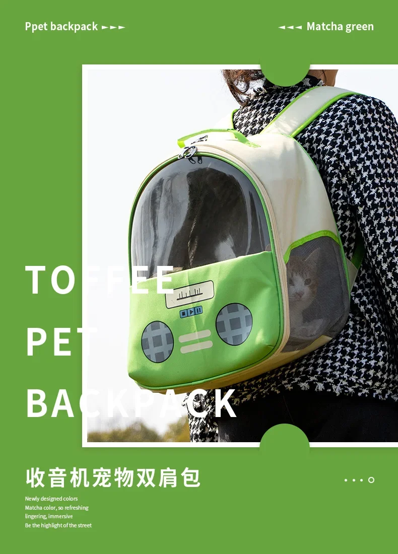 Uso urbano de la mochila