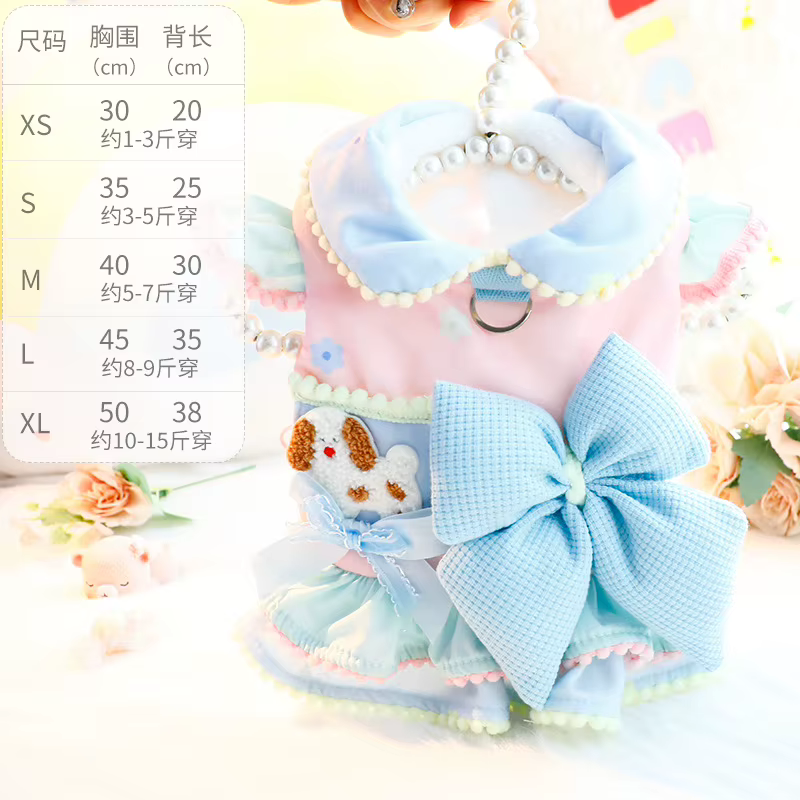 Vestido de invierno para Chihuahua y perros pequeños, estilo princesa - imagen 3