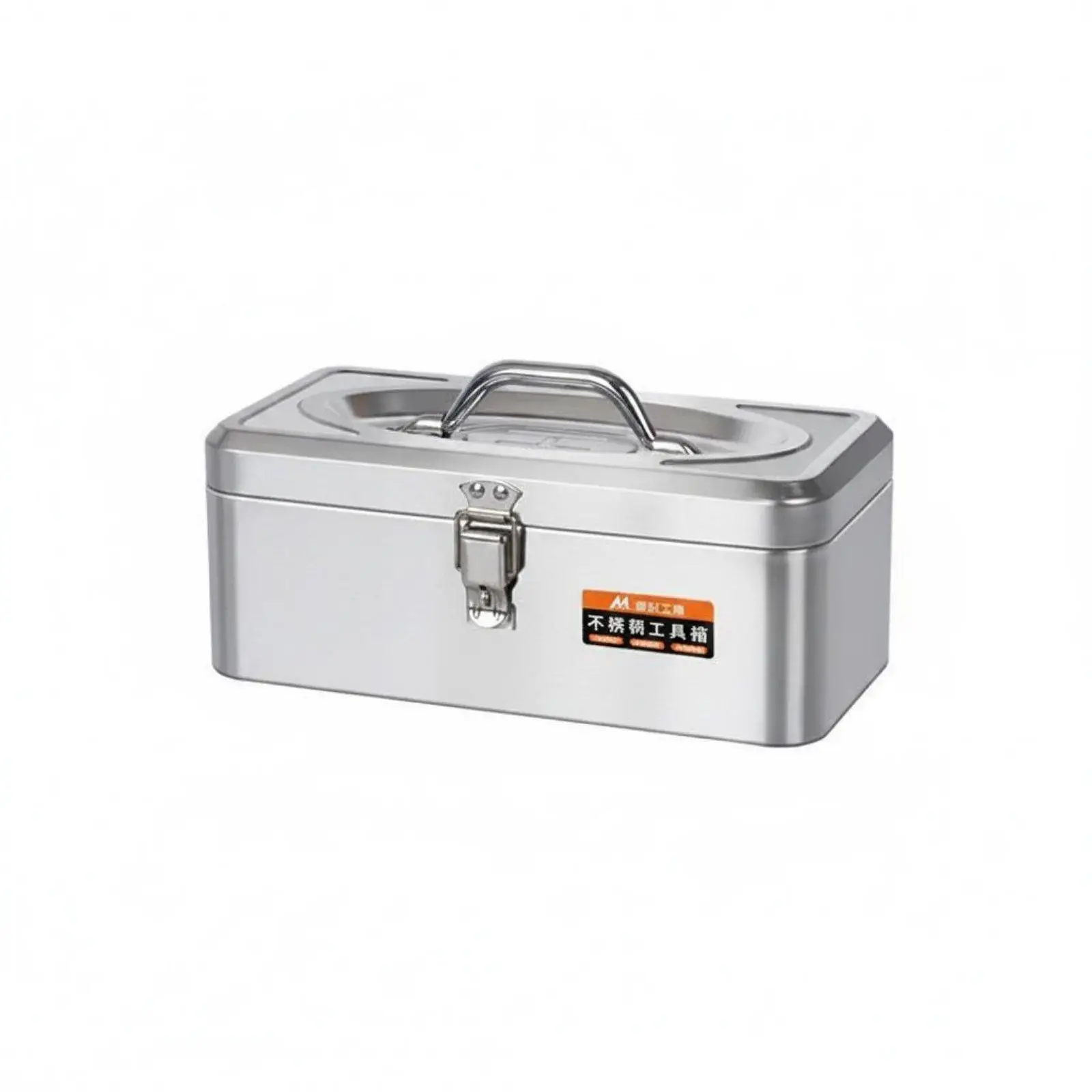 Caja de herramientas industrial de acero inoxidable con acabado cepillado