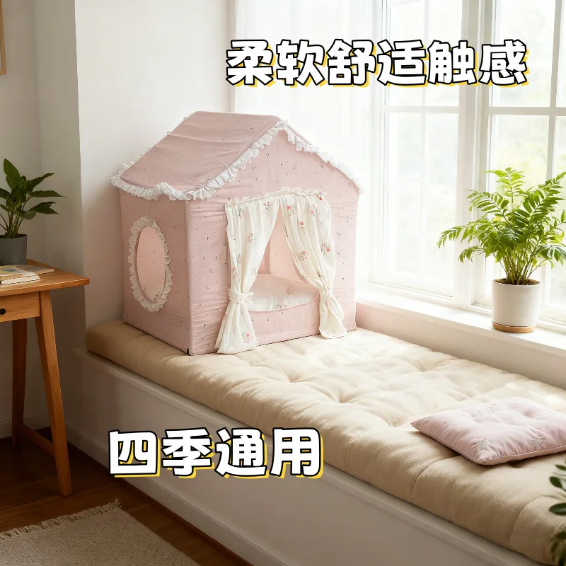 Casa para mascotas universal de cuna para perros y gatos, 2 en 1 - imagen 2