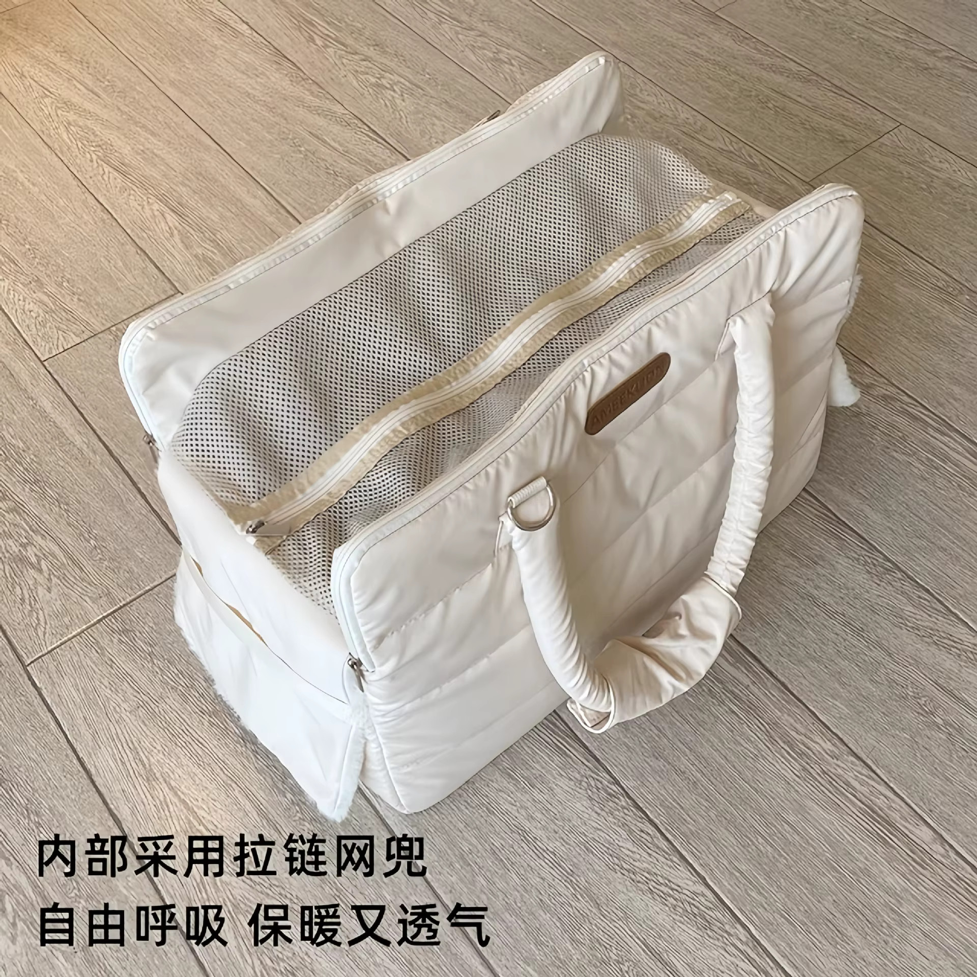 Bolsa de transporte para gatos y perros pequeños, bandolera exterior - imagen 3