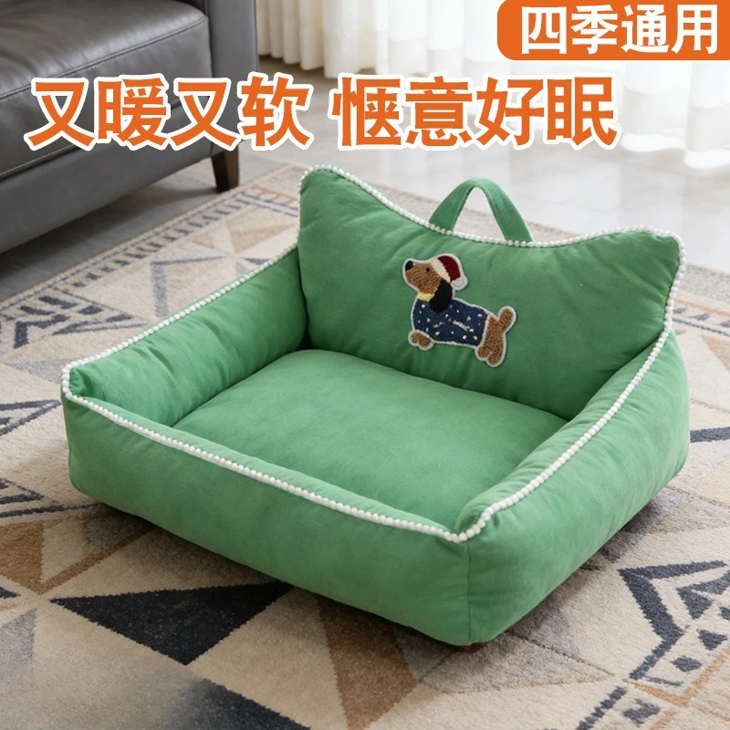 Cama nido para gatos y perros pequeños – Peluche 4 estaciones - imagen 3