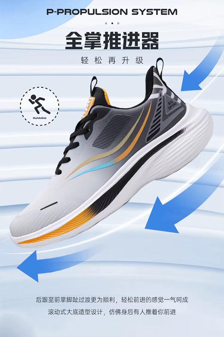 Zapatillas deportivas casuales para hombre