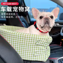 Cama nido universal para gatos y perros pequeños en coche y viaje