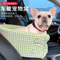 Cama nido universal para gatos y perros pequeños en coche y viaje