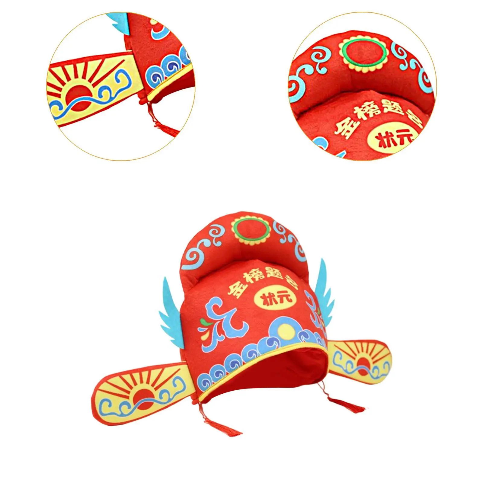 Gorro de jugador Kesoto visto de frente