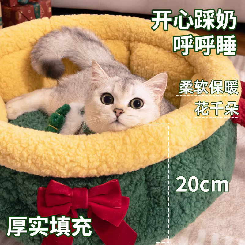 Cama Nido Navideño para Perros Pequeños y Gatos – Cueva Cálida - imagen 5