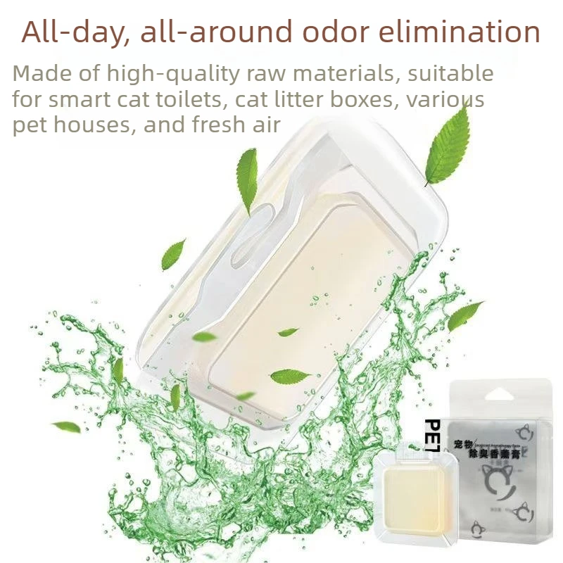 Recambio desodorante PetKit Max, Max 2, Max Pro – Aroma hierba y árboles - imagen 5
