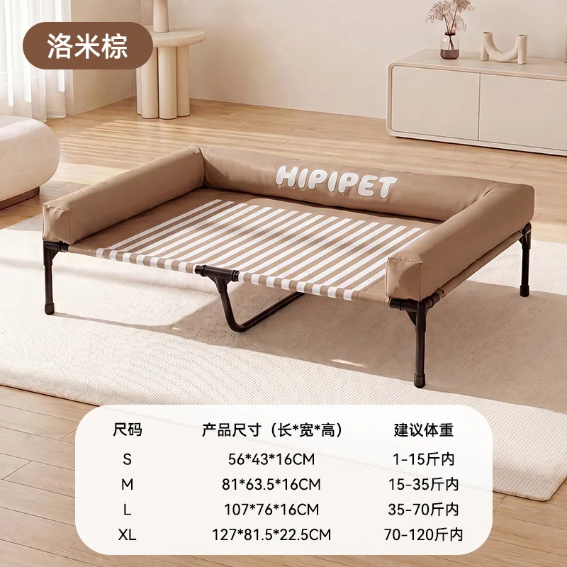 Cama para perros antirayaduras desmontable y lavable, todo clima - imagen 2