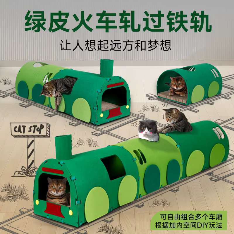 Túnel rascador de fieltro para gatos con orificios y nido suave - imagen 3