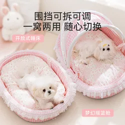 Cama príncipe con valla desmontable para perros