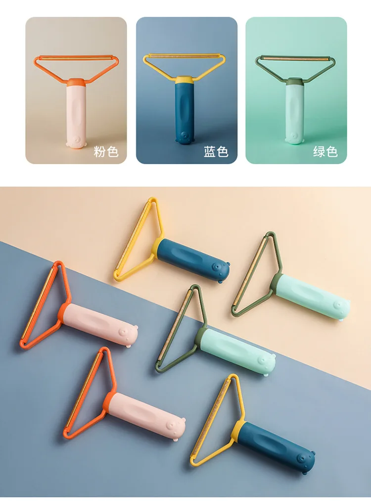 Removedor en uso en tela