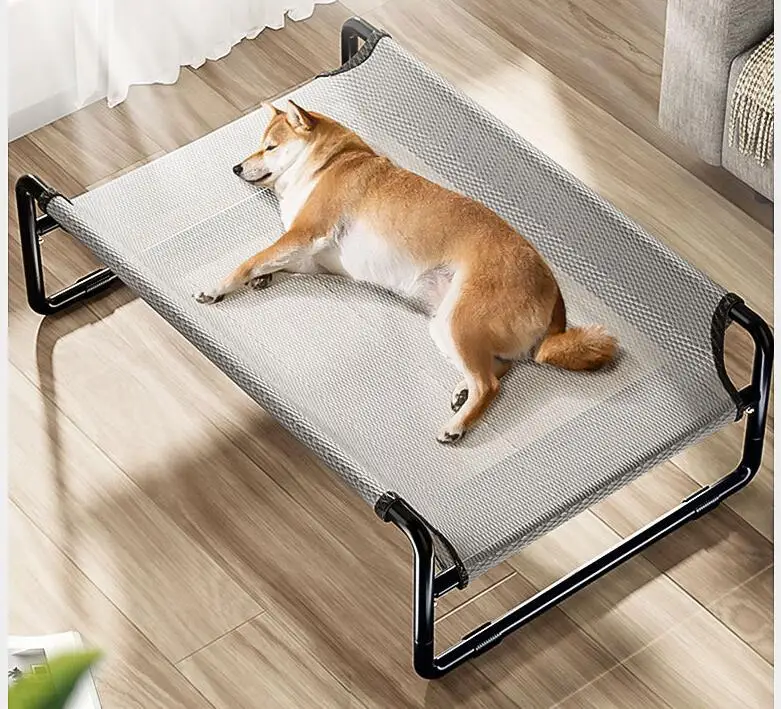 Vista frontal de la cama para perros NIU DU RUI