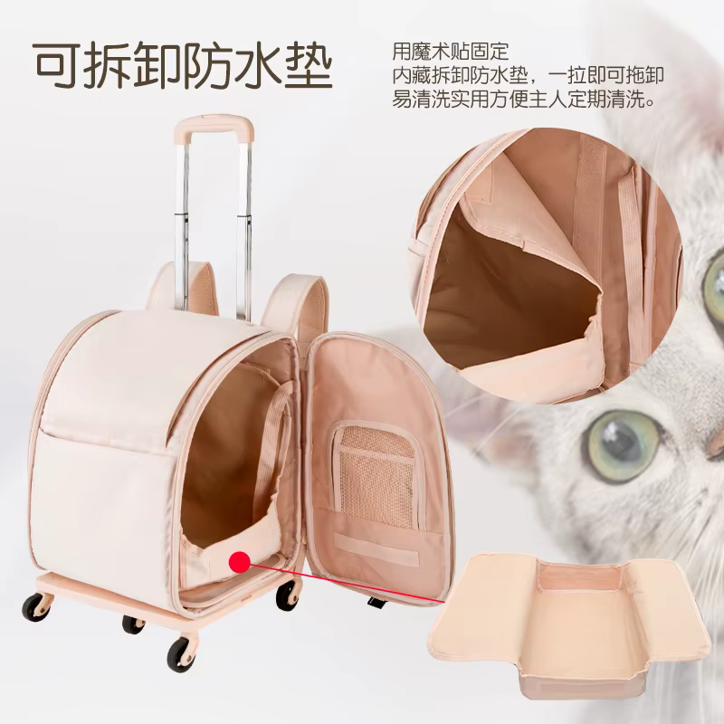 Bolsa de transporte impermeable para gatos y perros plegable
