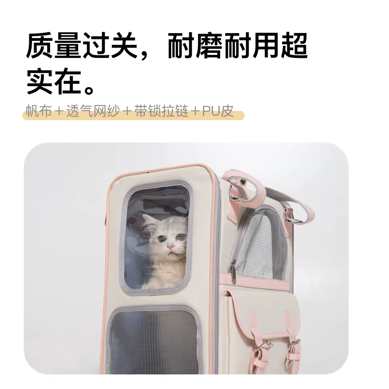 Mochila transportín para gatos y perros – Transpirable y espaciosa - imagen 5
