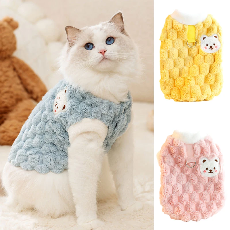 Detalle del estampado de oso