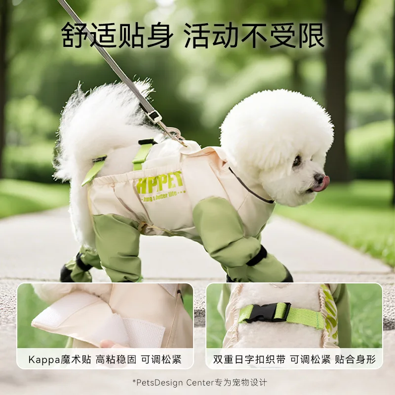 Pantalones impermeables antisuciedad para perros medianos y pequeños - imagen 5