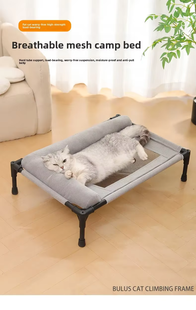 Cama elevada de malla transpirable para mascotas