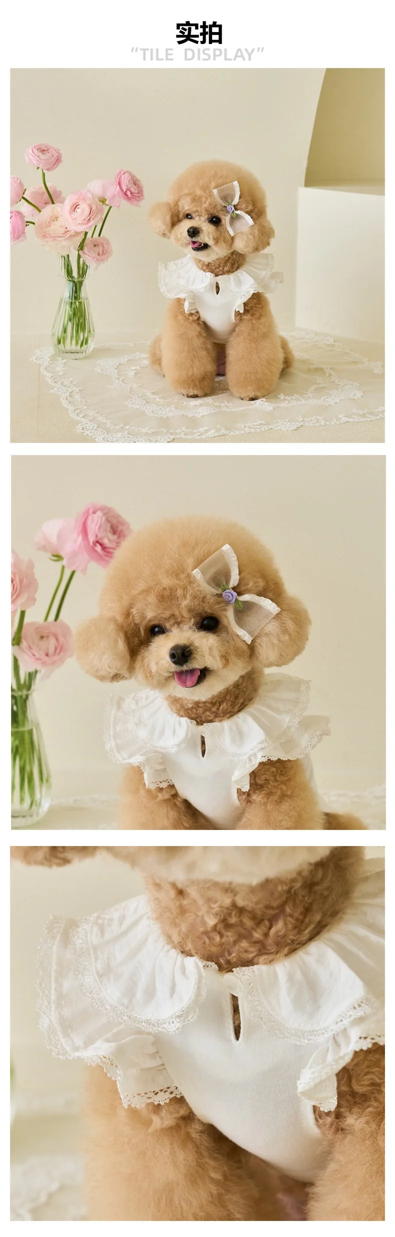 Detalle del material de peluche suave