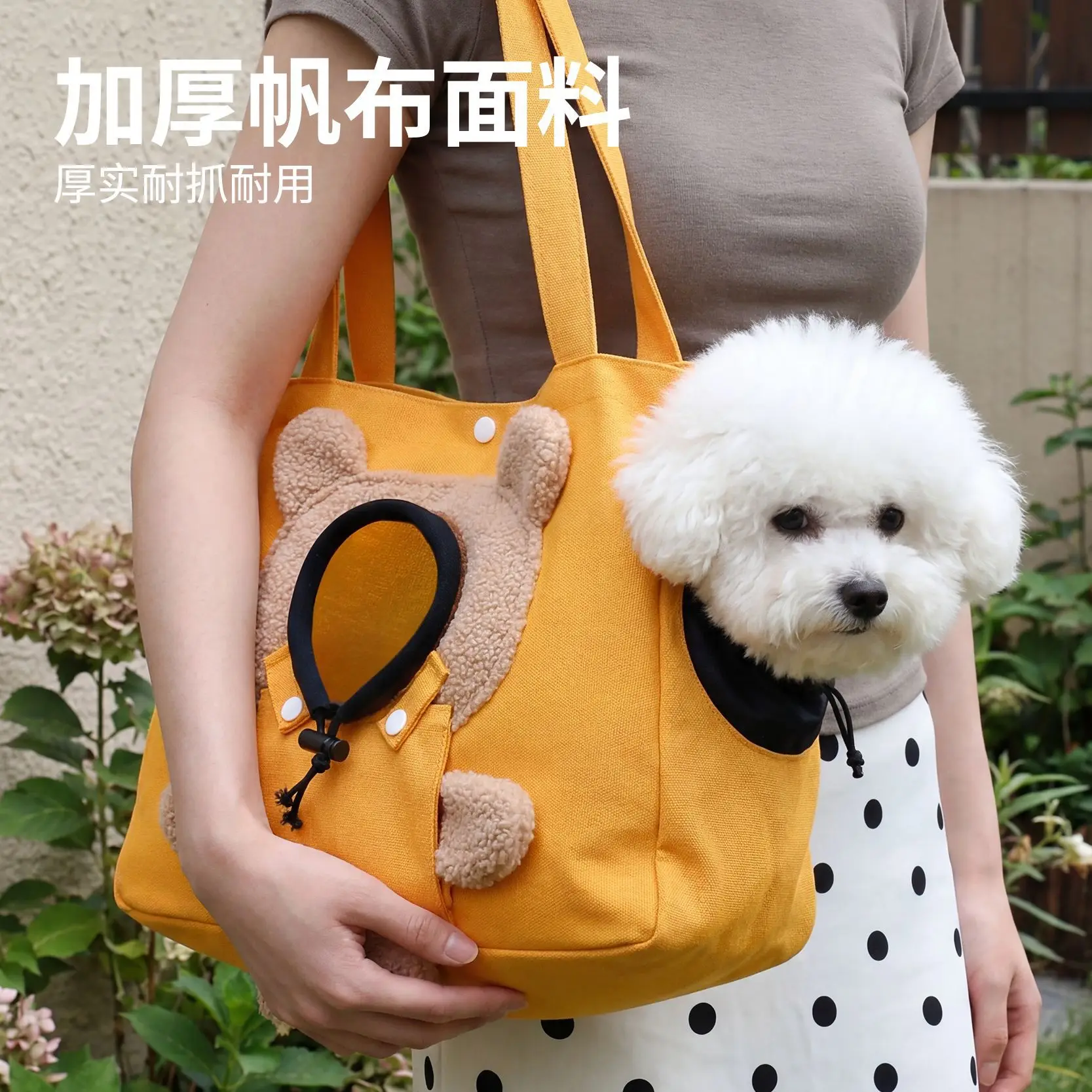 Bolsa de transporte para gatos y perros pequeños, portátil y ligera - imagen 5