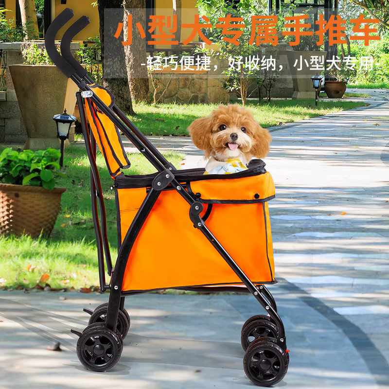 Carrito plegable para perros y gatos, ligero y fácil de pasear - imagen 2