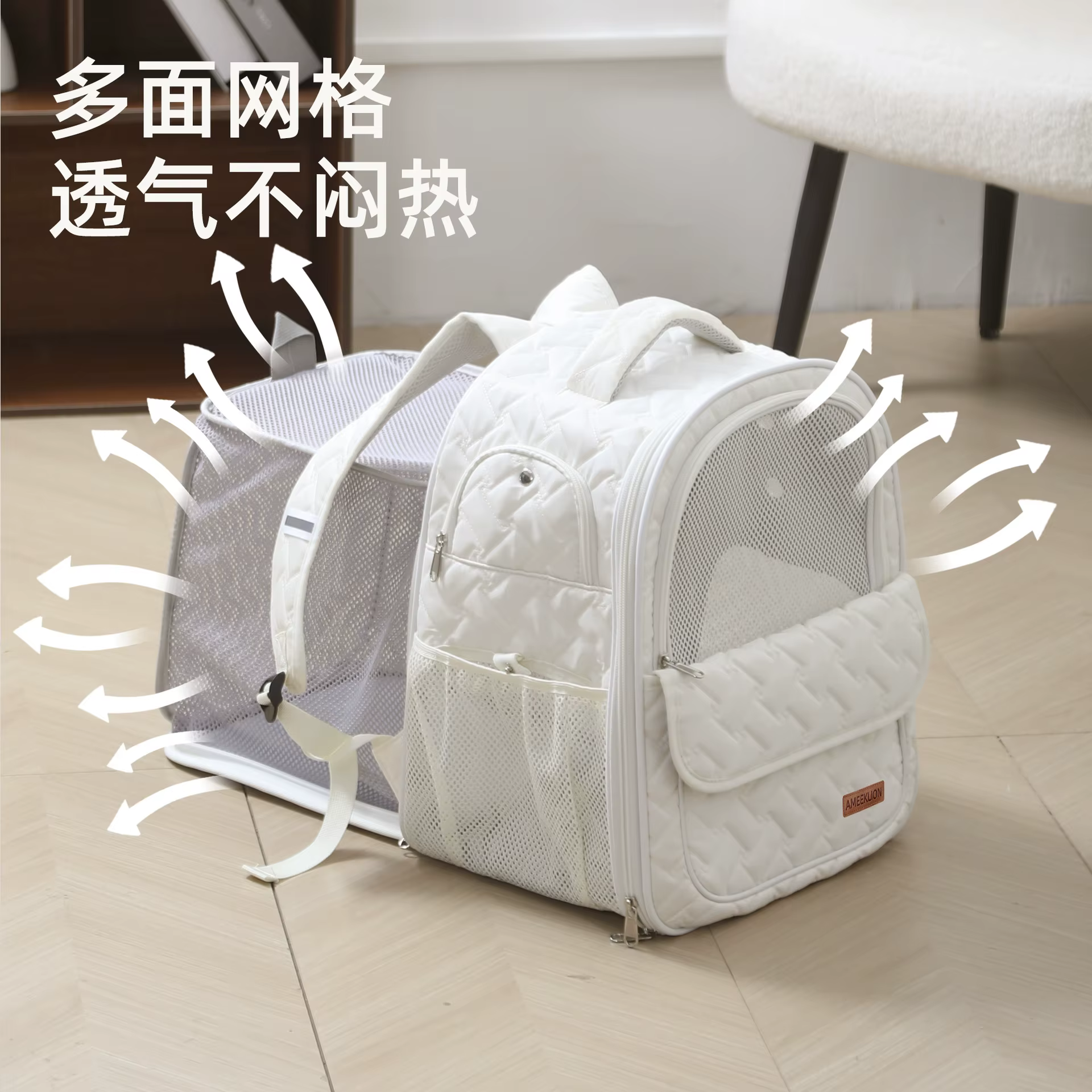 Mochila transportín ligera y transpirable para gatos y perros