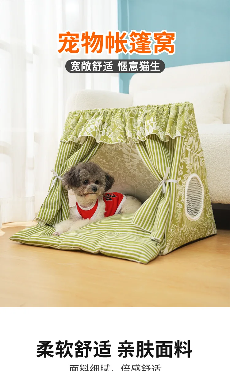 Cama tipo tienda de campaña para mascotas