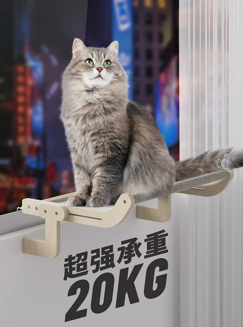 Tela transpirable de la hamaca para gatos