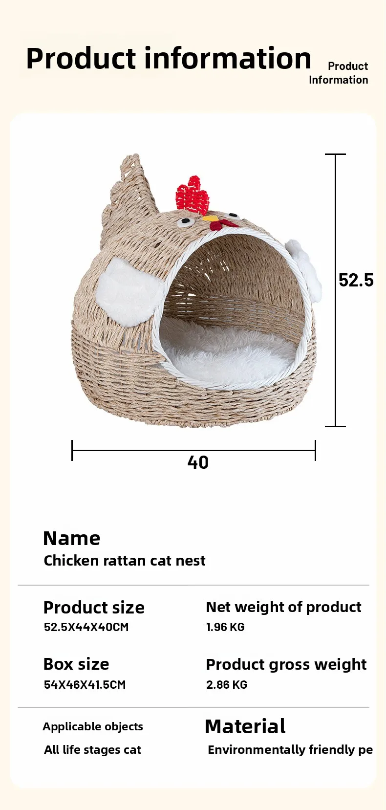 Vista frontal de la casa nido de gallina para gatos