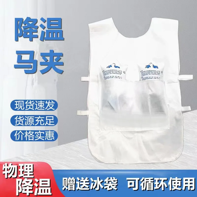 Chaleco Refrigerante para Perros con Bolsas de Hielo - imagen 2