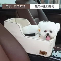 Asiento de seguridad para perros y gatos en el copiloto delantero