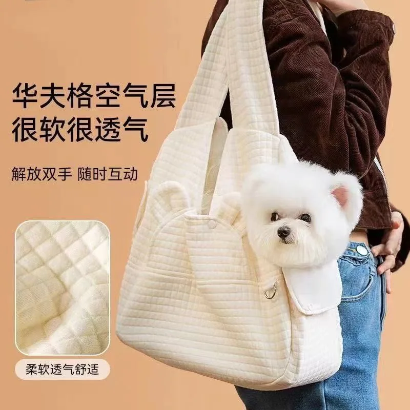 Bolsa de transporte suave y transpirable para perros y gatos - imagen 4
