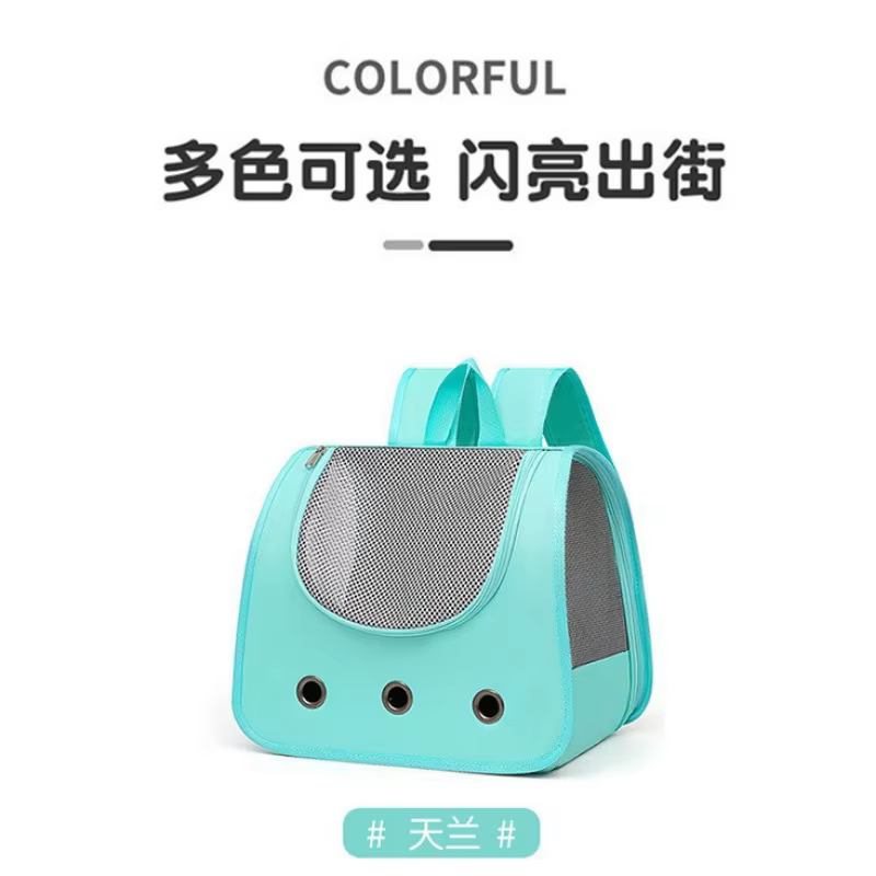 Mochila de transporte plegable y transpirable para perros y gatos - imagen 3