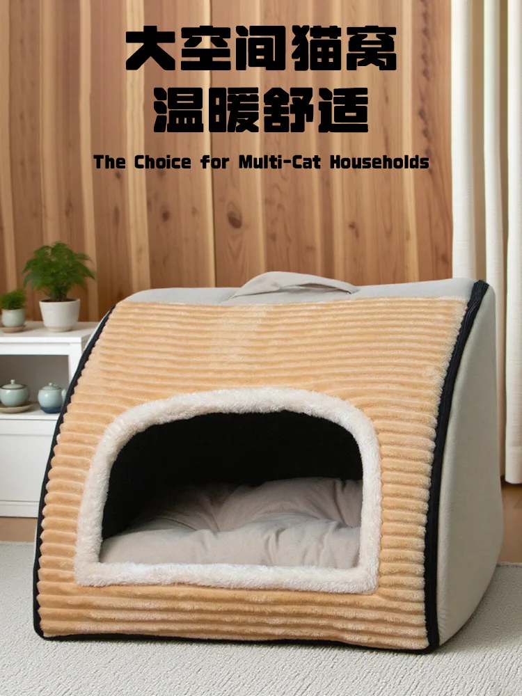 Cama para mascotas tipo villa semicerrada en sala