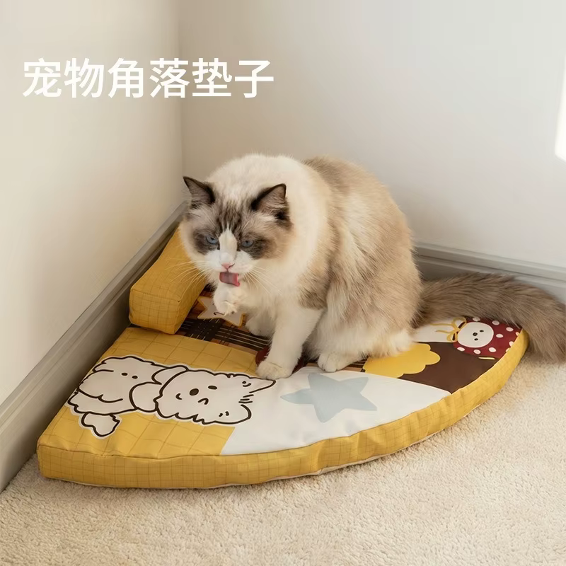 Cama Ventilada con Abanico Lavable para Gatos y Perros Pequeños - imagen 3