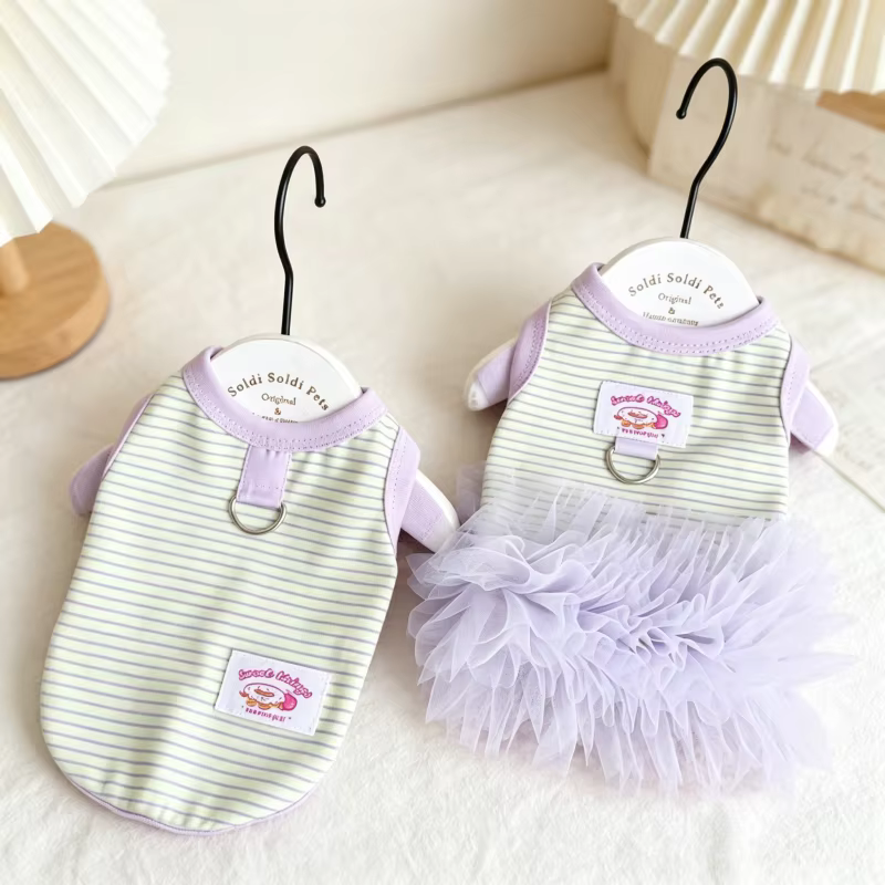Vestido tutú de verano con anilla D para perros pequeños y gatos - imagen 2