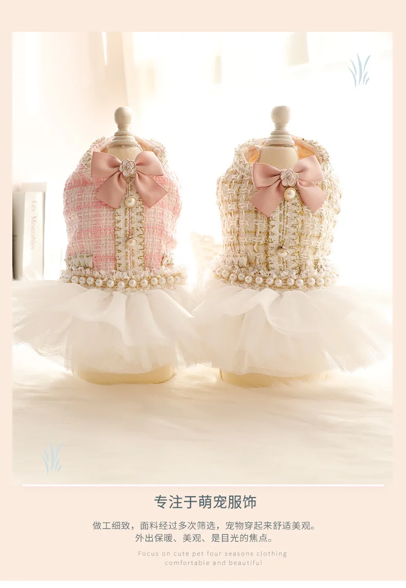 Falda tutú de princesa para gatos
