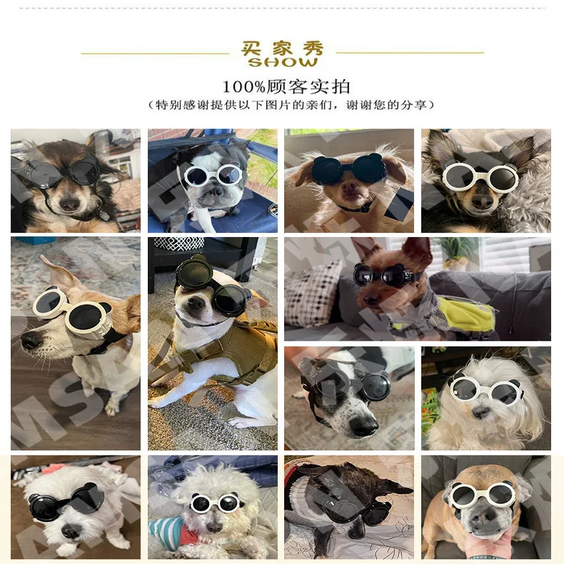 Gafas de sol con protección UV para gatos y perros - imagen 4